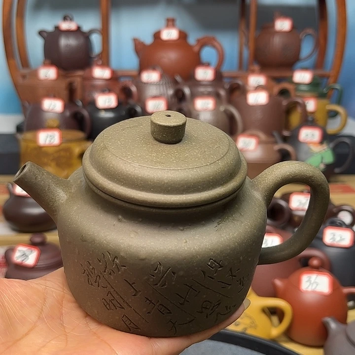 微瑕不带证书礼盒250c c