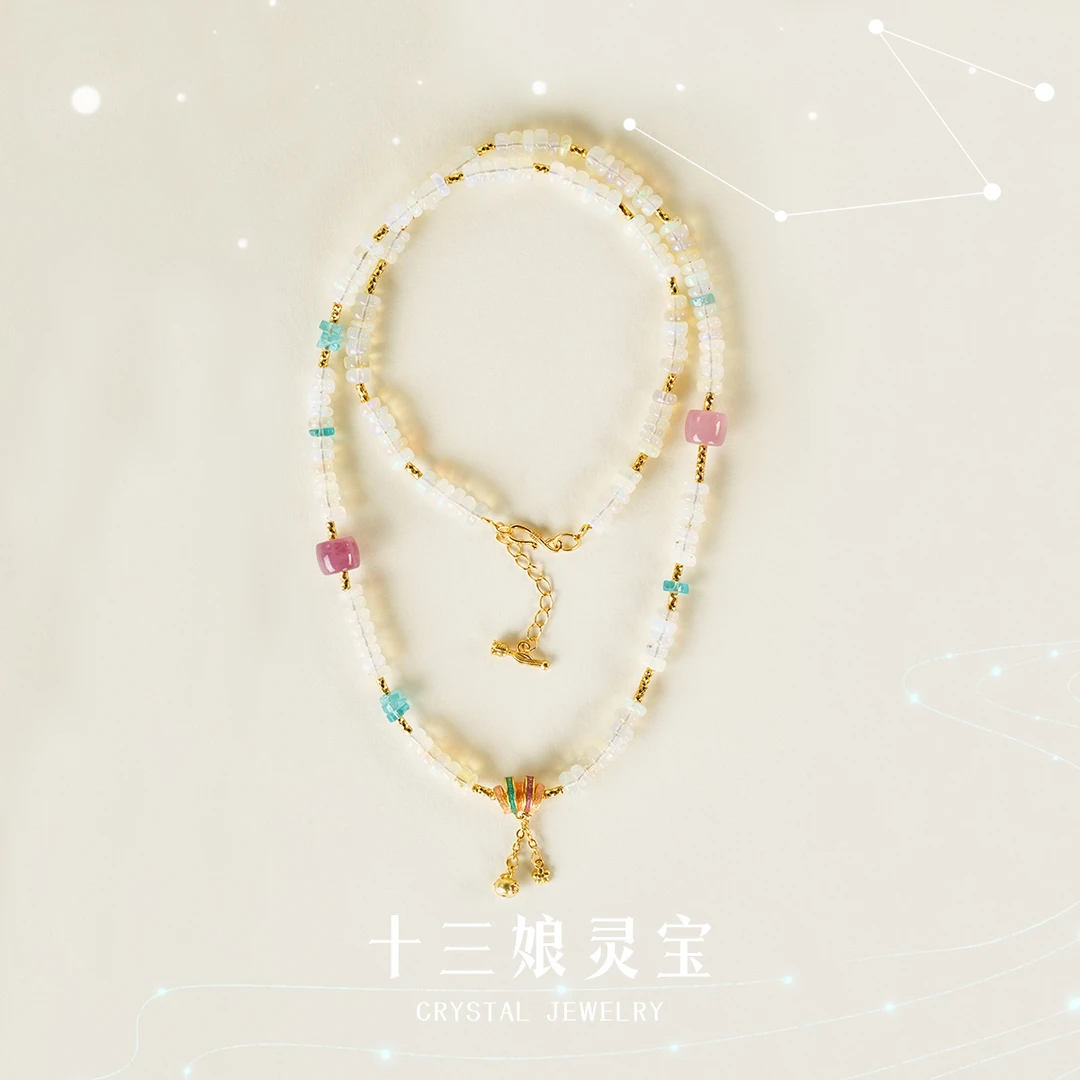 「万象轮」欧泊项链【十三娘灵宝】