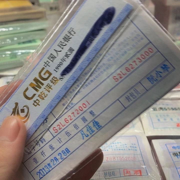 8001一刀喜欢的大哥拍