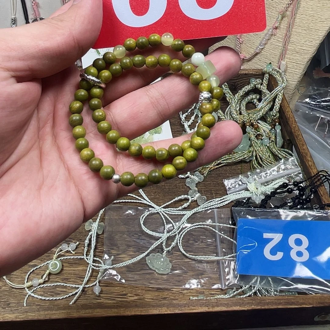 蛇纹石玉合金颈饰