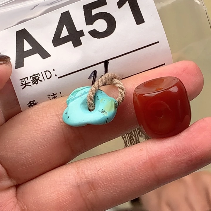 玛瑙/玉髓未镶嵌原矿