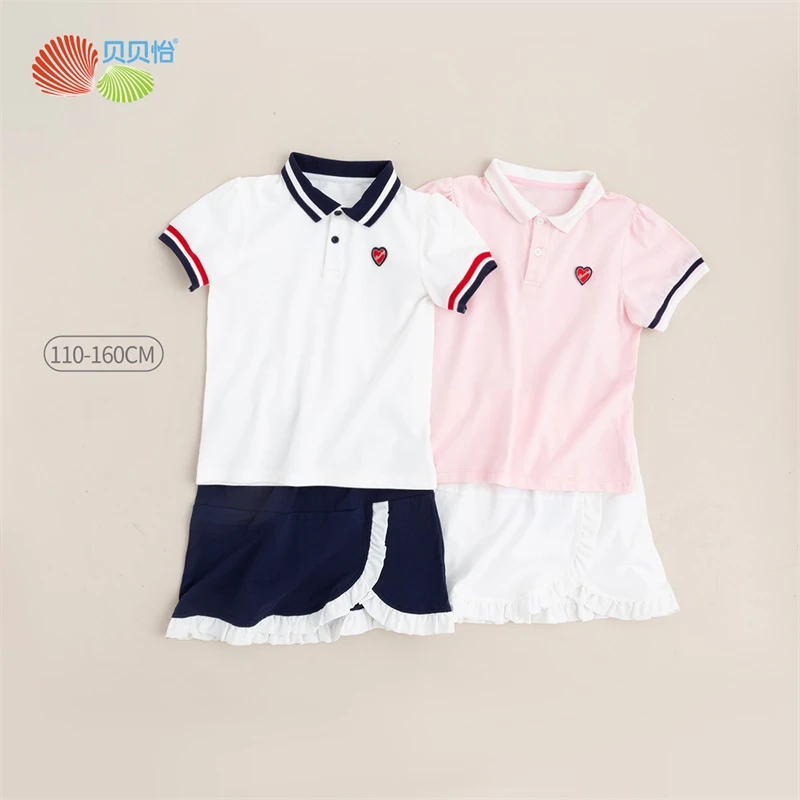 【官方旗舰】女童套装222T2443