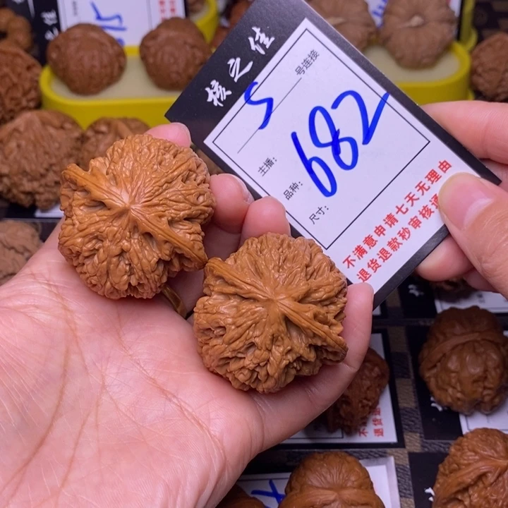 吊坠文玩核桃47粗筋682