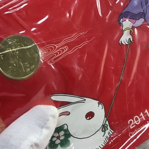 其他普通金属一轮兔康卡册包不带皮，，，，