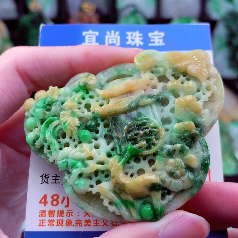 【闪购商品】翡翠颈饰未镶嵌天然