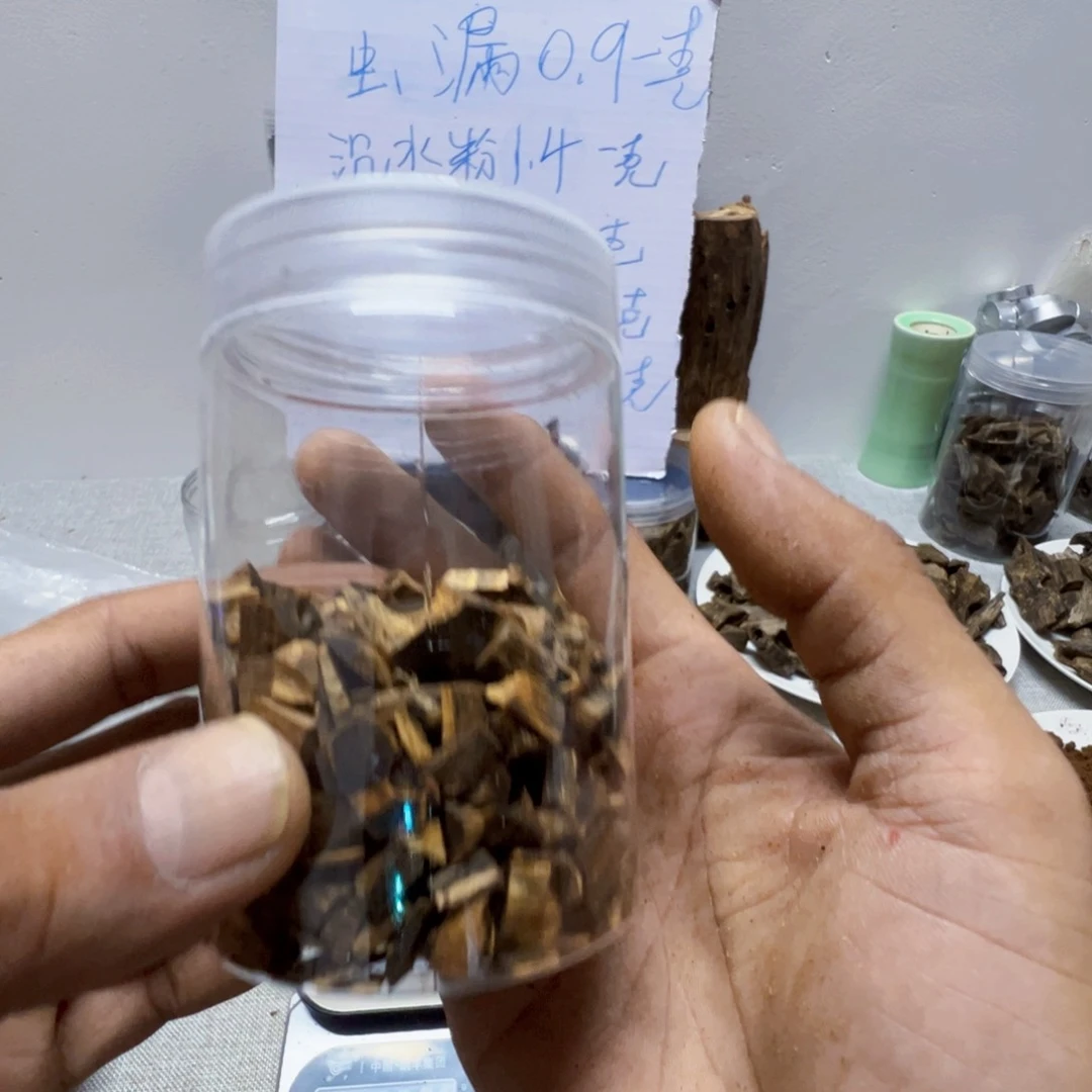 沉香碎屑沉香陈***…