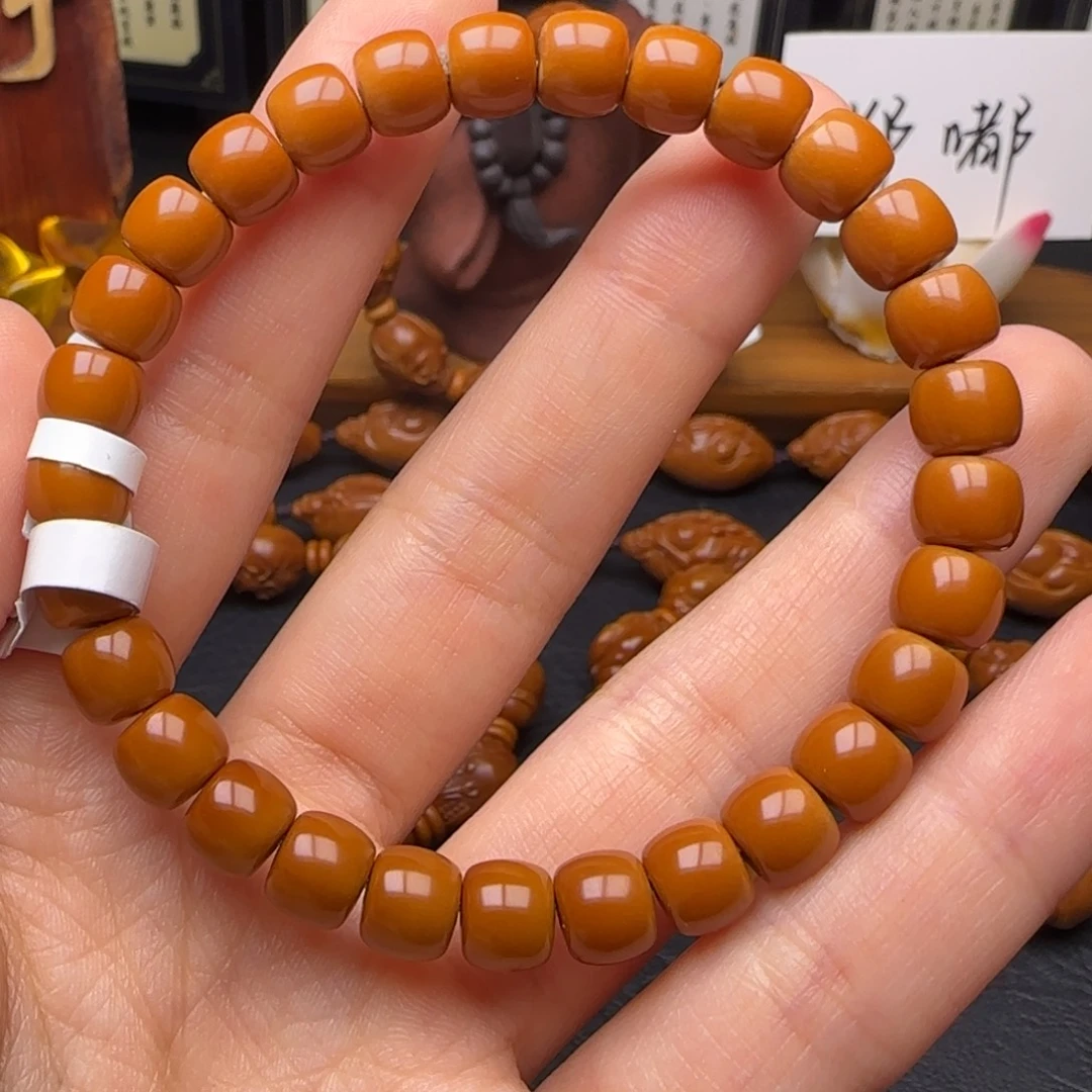 手串/手链橄榄核0.77核尖