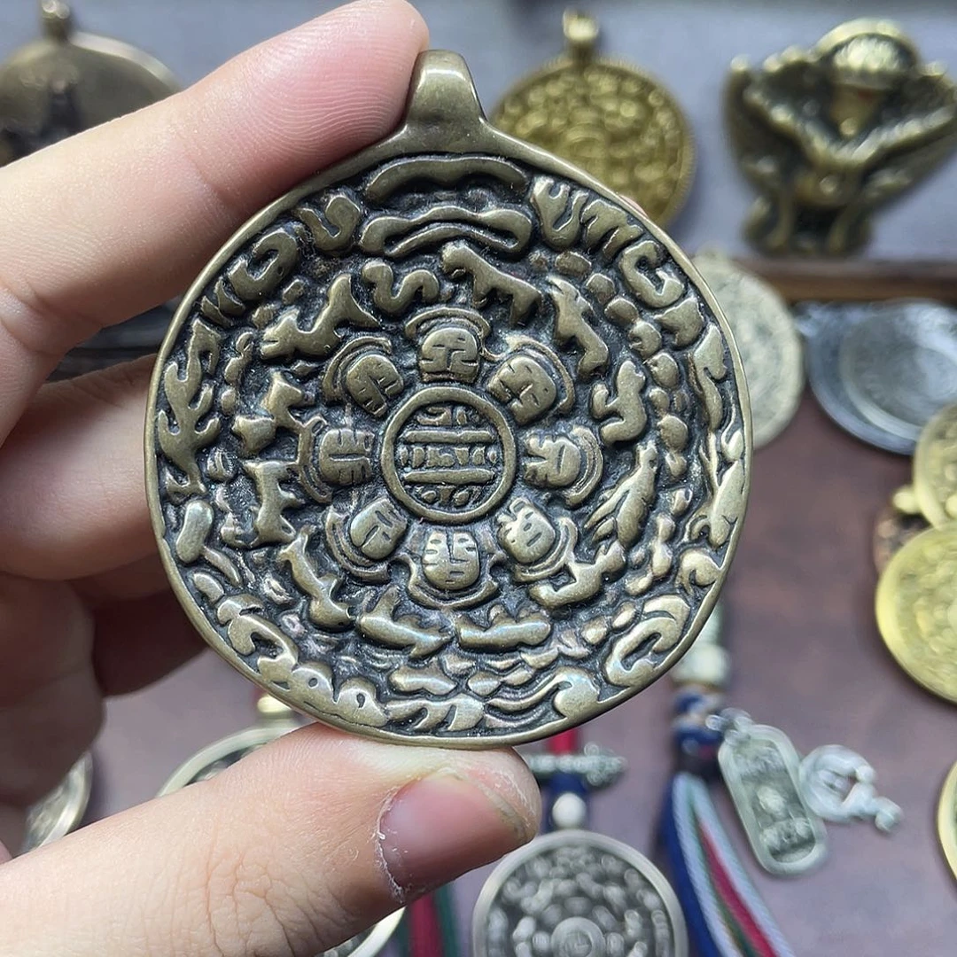 青铜蛙嘴九宫八卦牌