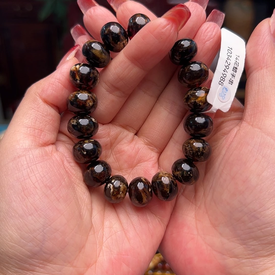 琥珀裸石未镶嵌用****4抚顺琥珀10282，14