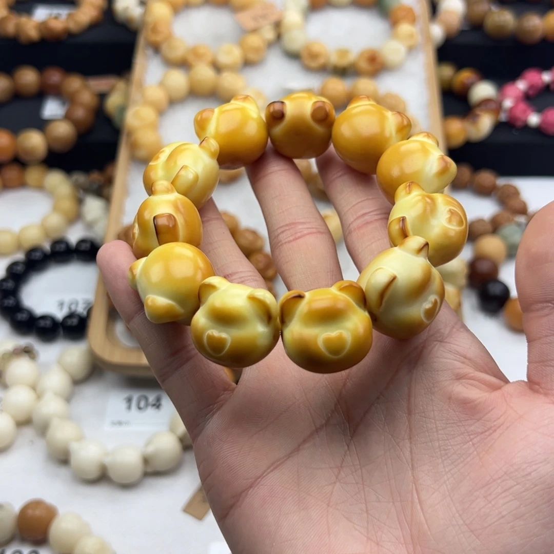 白玉菩提吊坠全品