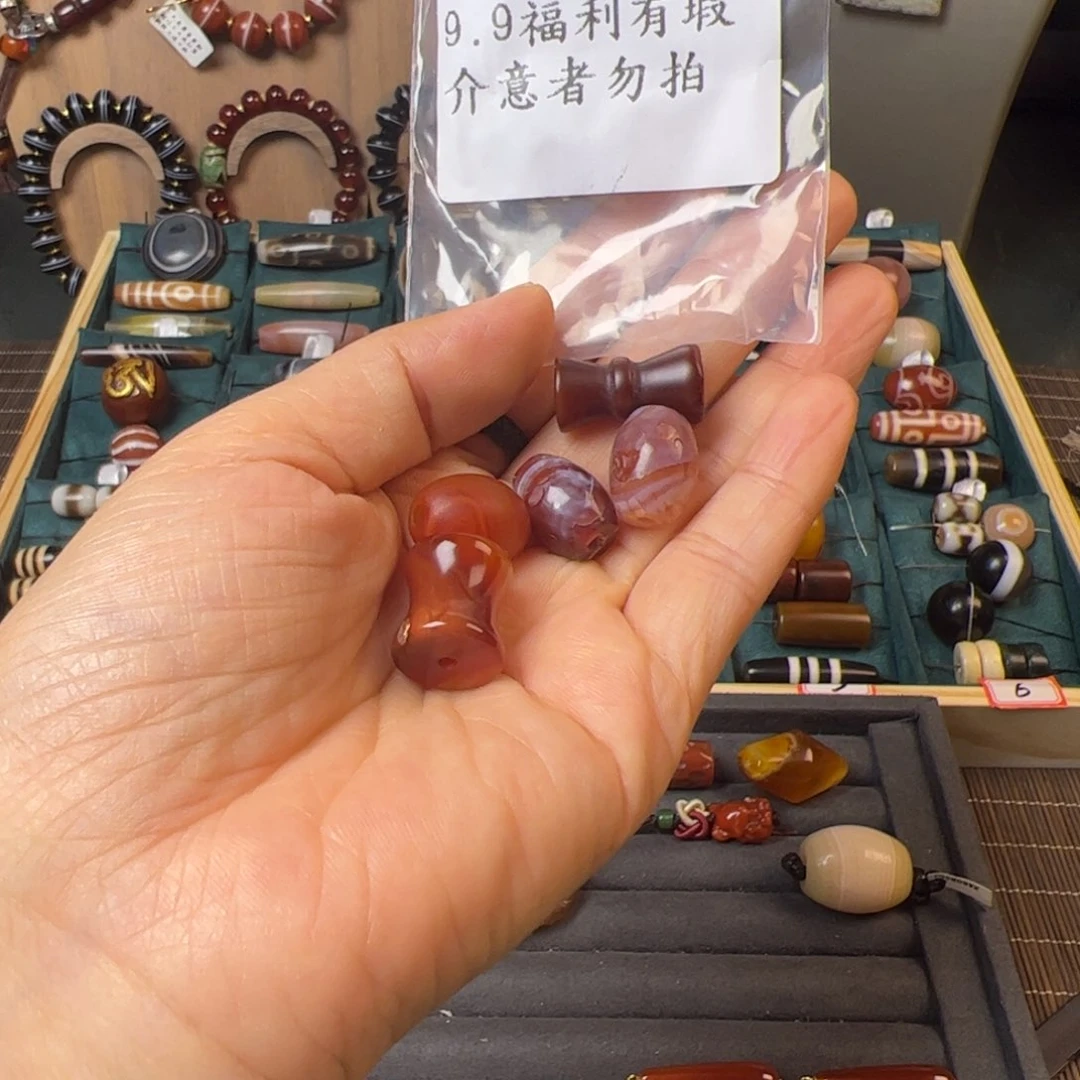 玛瑙/玉髓单珠合金