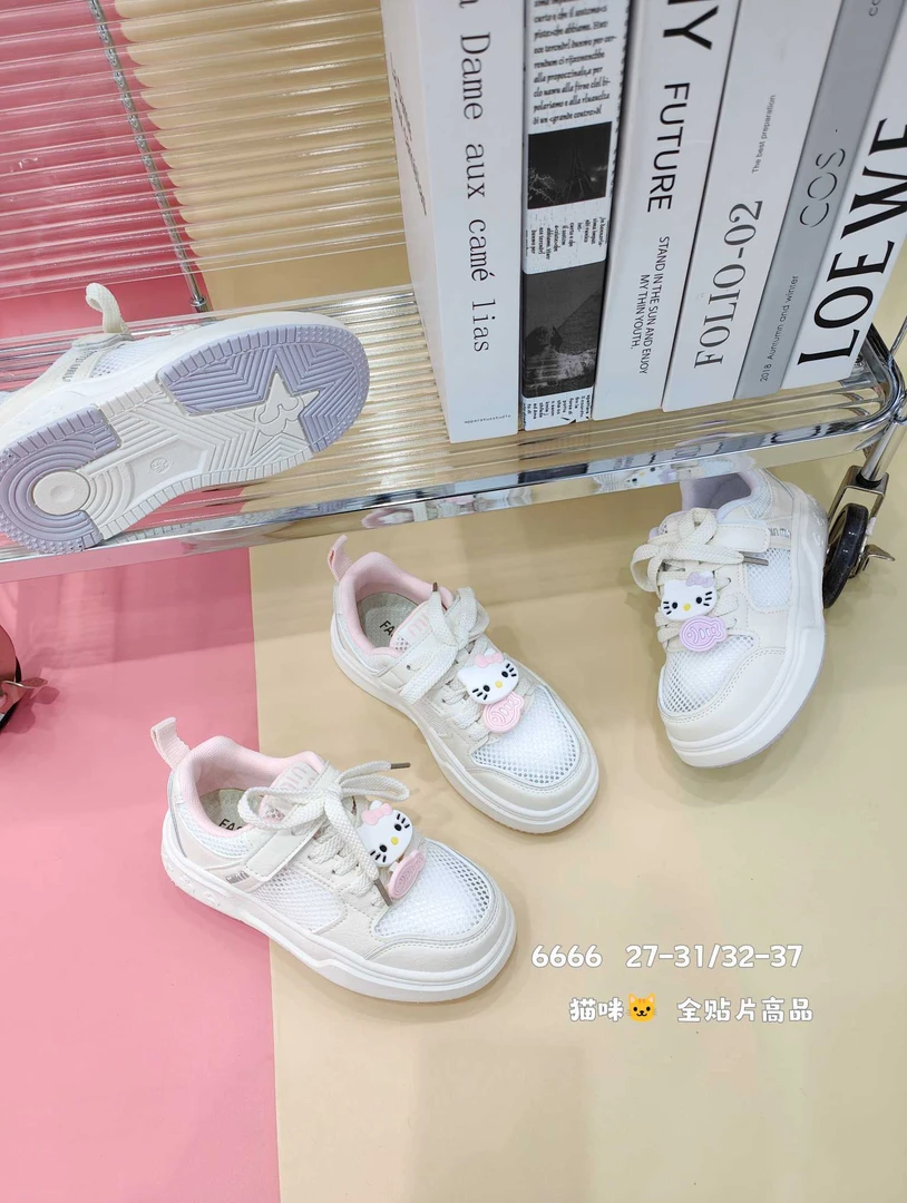 【单网】儿童单网百搭运动鞋6666