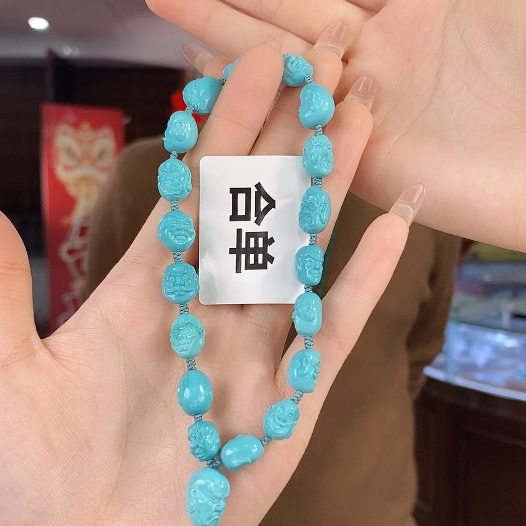 J***e绿松石未镶嵌珠宝奇石