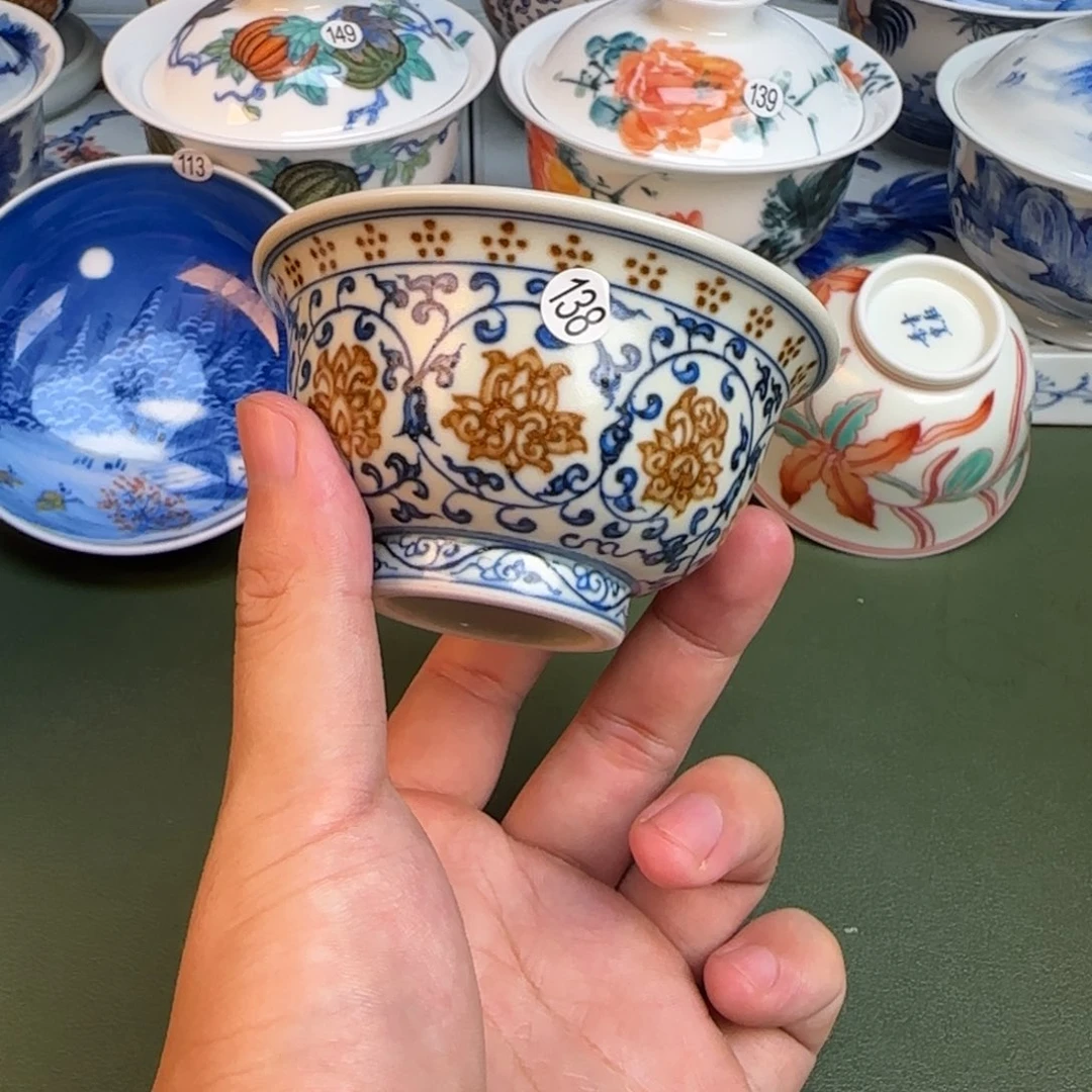 彦祖纯手工手绘茶具138