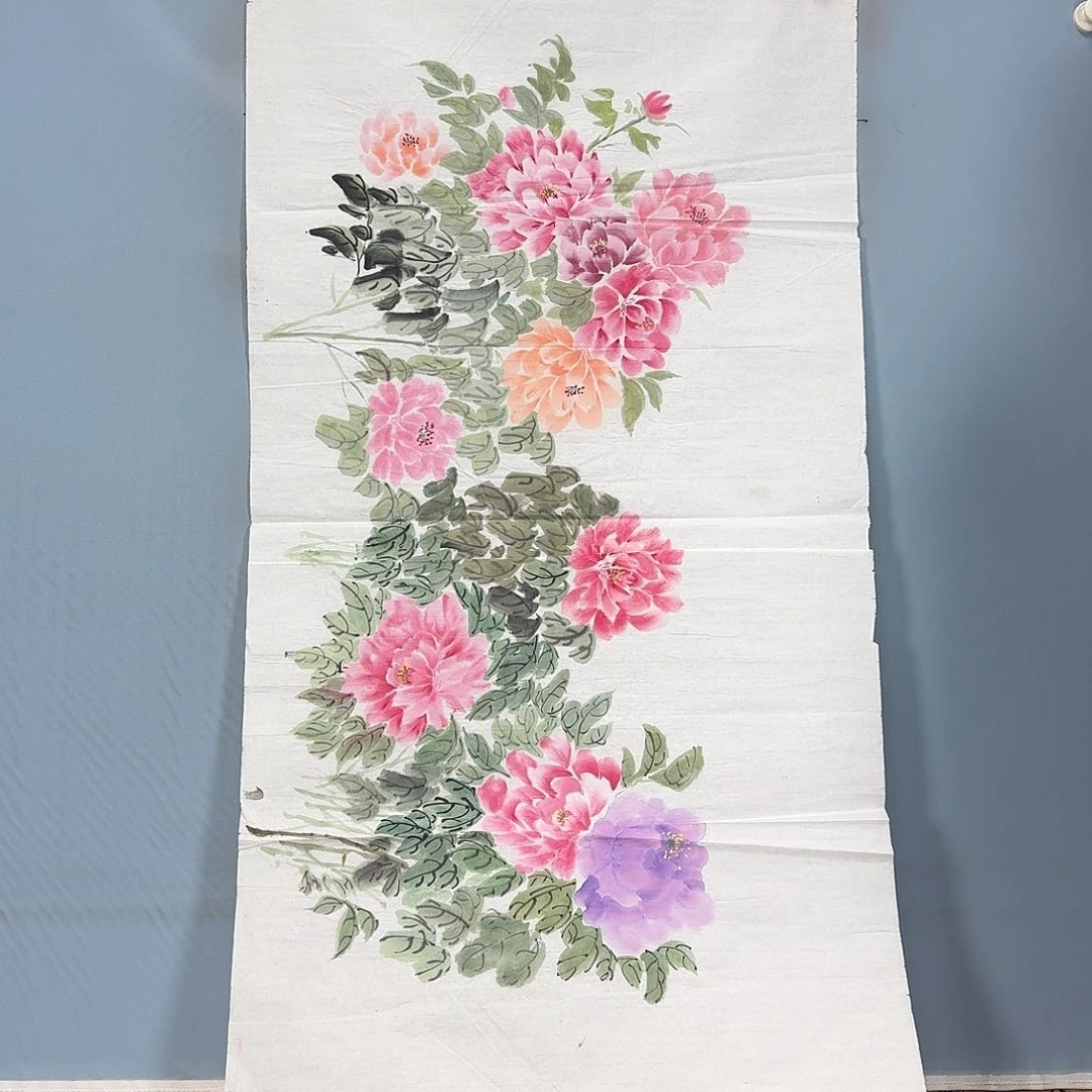 国画354 牡丹一如你