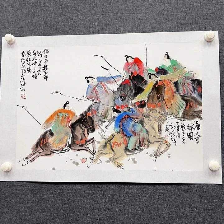 水彩书画作品多次