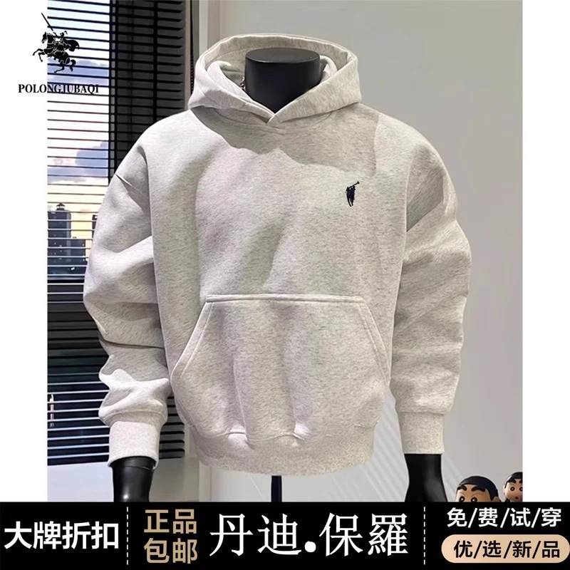 美式潮牌保罗马标短宽版刺绣连帽卫衣男款带帽宽松大码百搭上衣