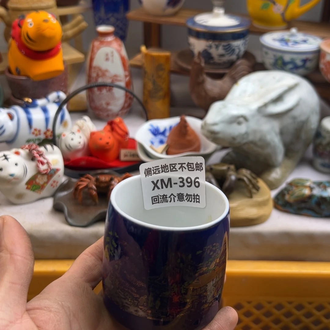 渭***张瓷片396啊啊啊啊啊啊