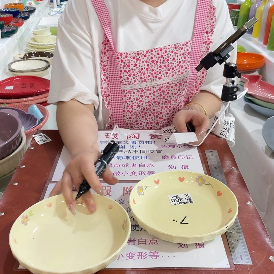 瓷片微瑕陶瓷餐具300