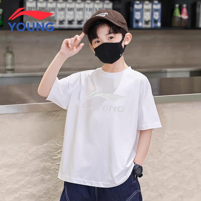 李宁男童短袖2025夏季新款儿童亲肤透气休闲上衣运动圆领潮流T恤