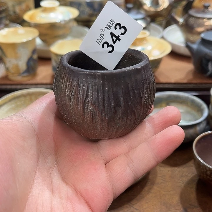 沁庐柴窑古法柴烧全手工茶具