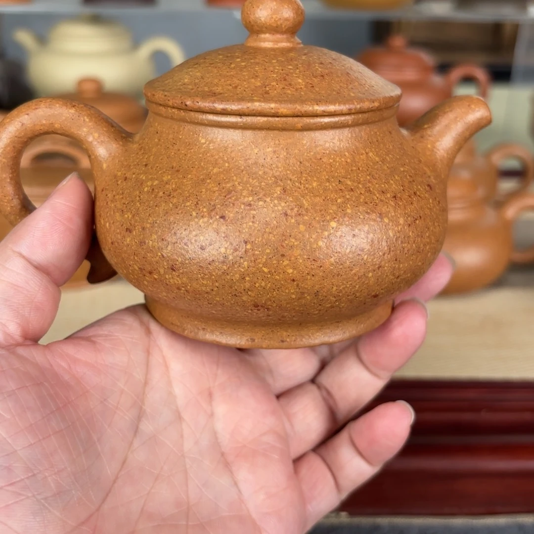 紫砂茶壶梨黄段潘壶230