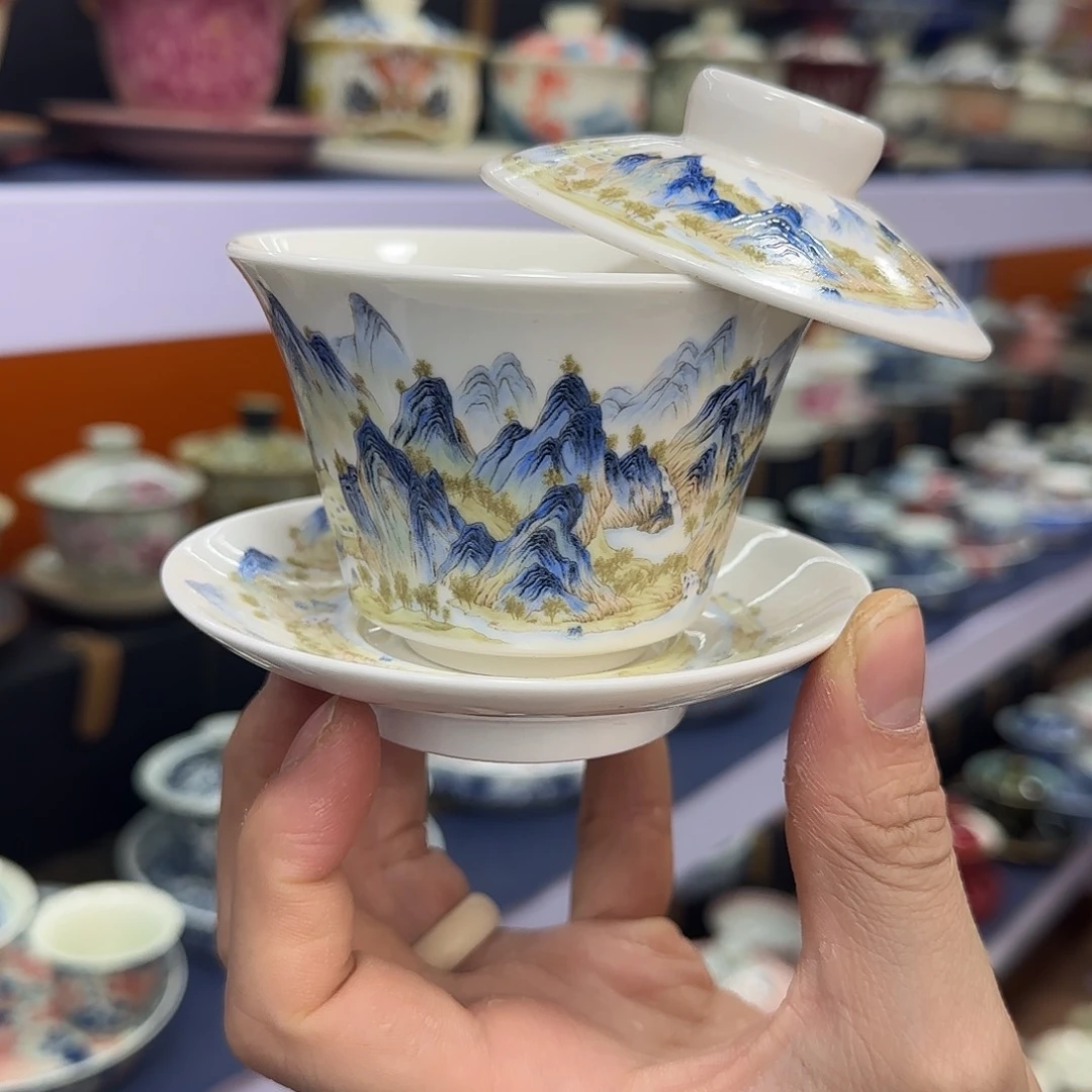 你在干什么啊你在干嘛呢你