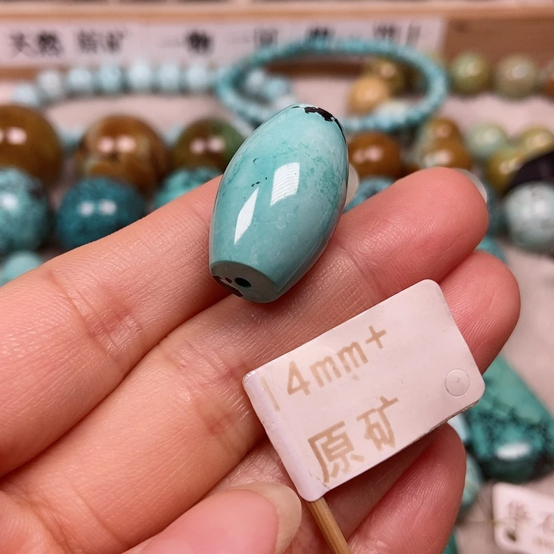未镶嵌绿松石珠宝半成品
