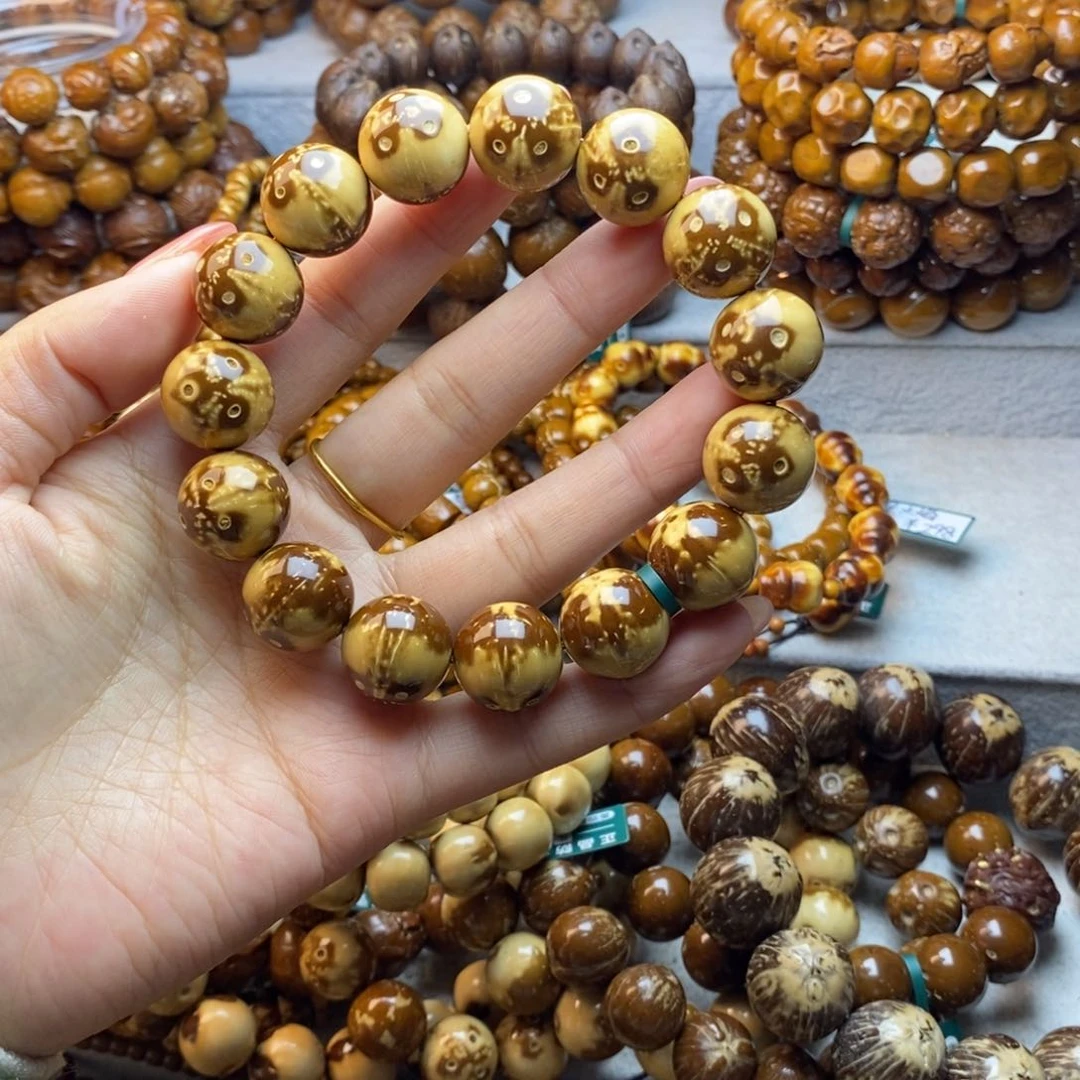 手串紫金鼠孙*紫金鼠熊猫花王16