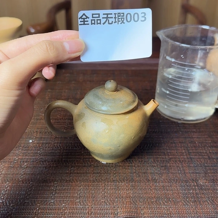 坭兴陶大寺龙窑柴烧