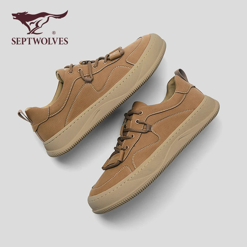 七匹狼新款男鞋2025秋季时尚百搭休闲鞋子男潮鞋上班通勤厚底板鞋