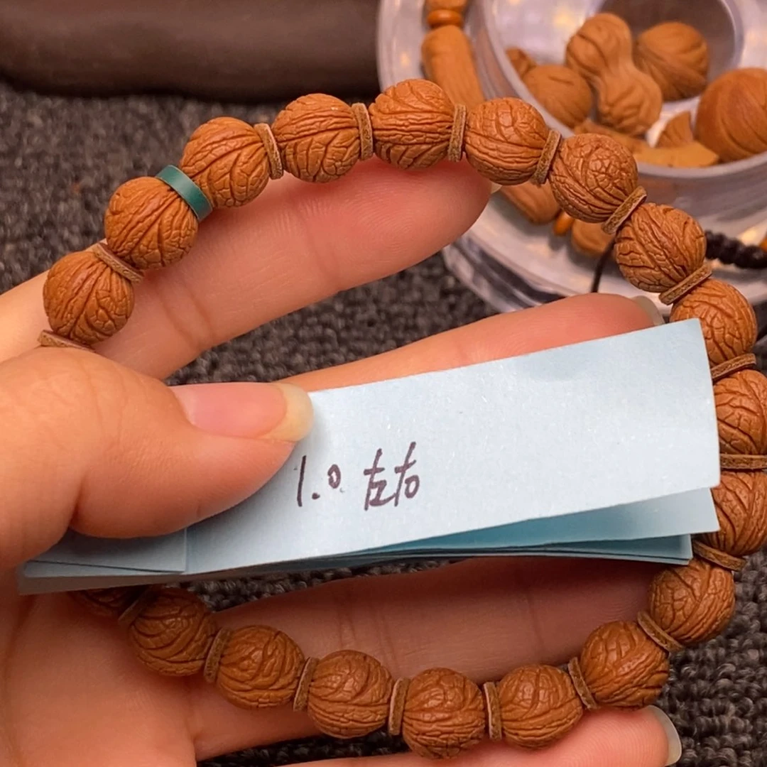 秦岭山脉龙纹桃核21k