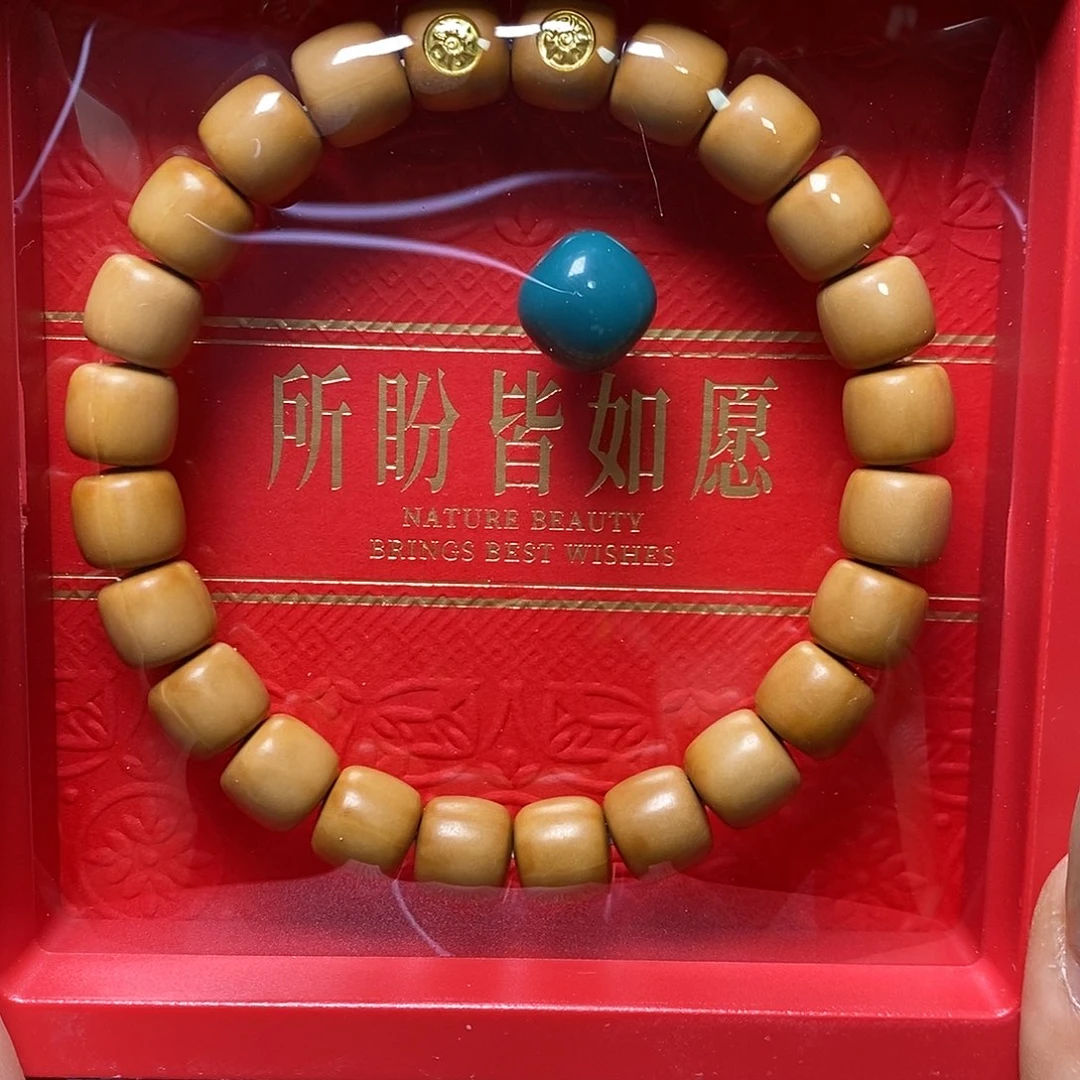 猴头核桃手串双标手工柔光问道老邢尺寸10左右全品475