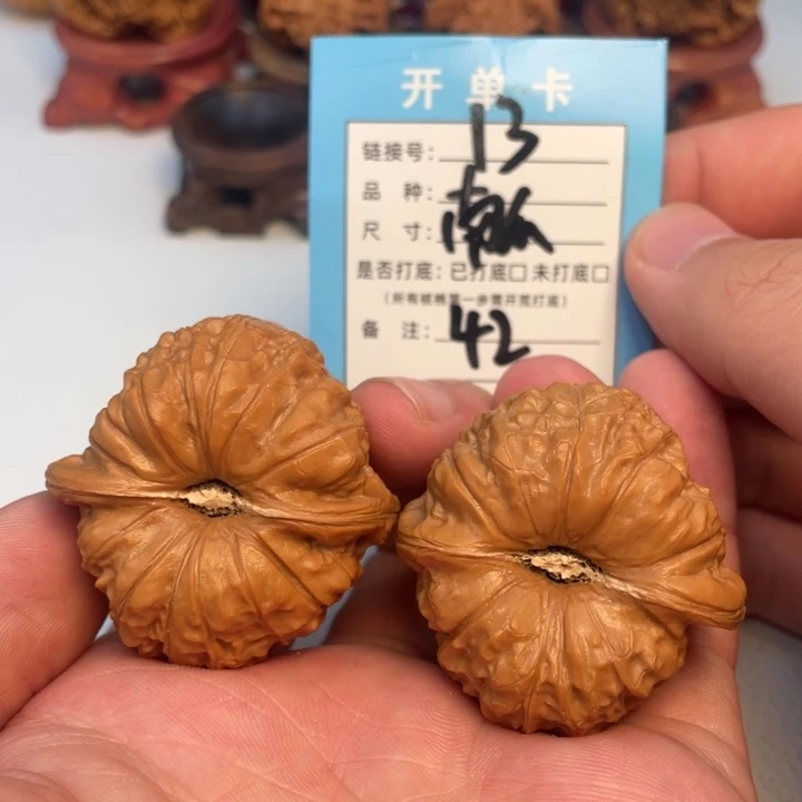 文玩核桃吊坠核桃