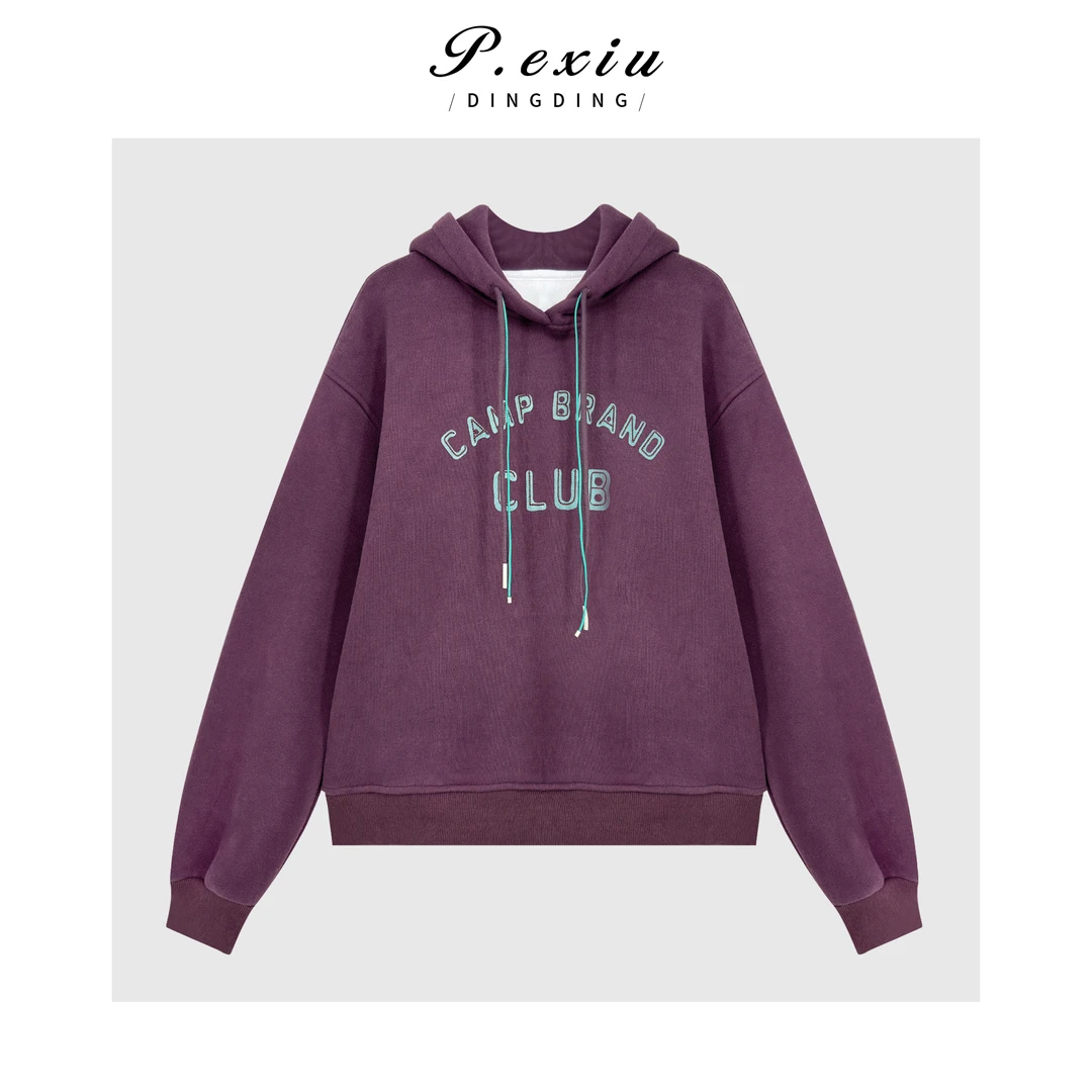 韩系减龄撞色刺绣印花磨绒加厚连帽抽绳卫衣 W-63641