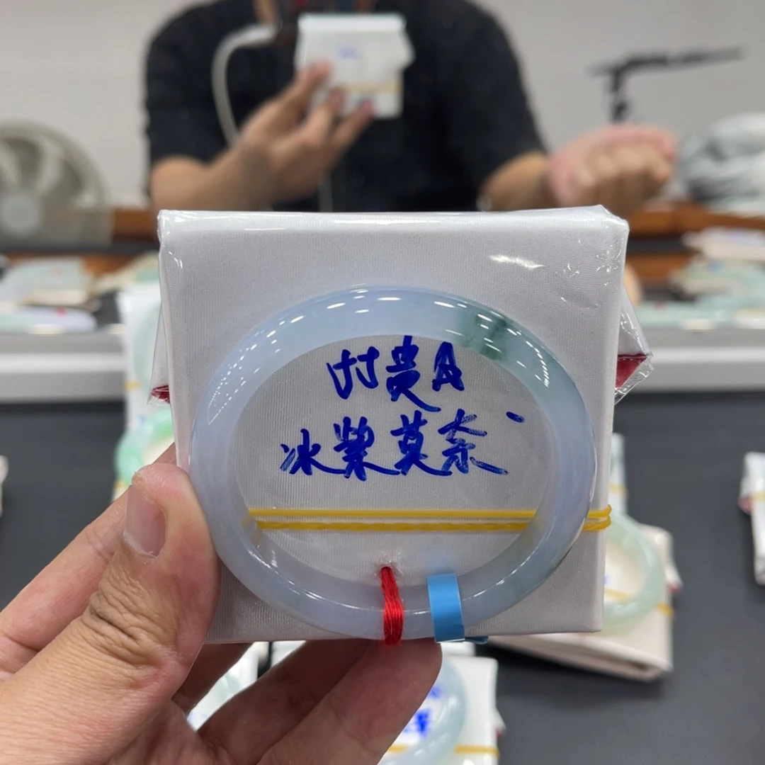 翡翠未镶嵌手镯缅甸翡翠