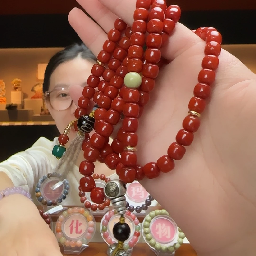 玛瑙/玉髓手链未镶嵌白**江