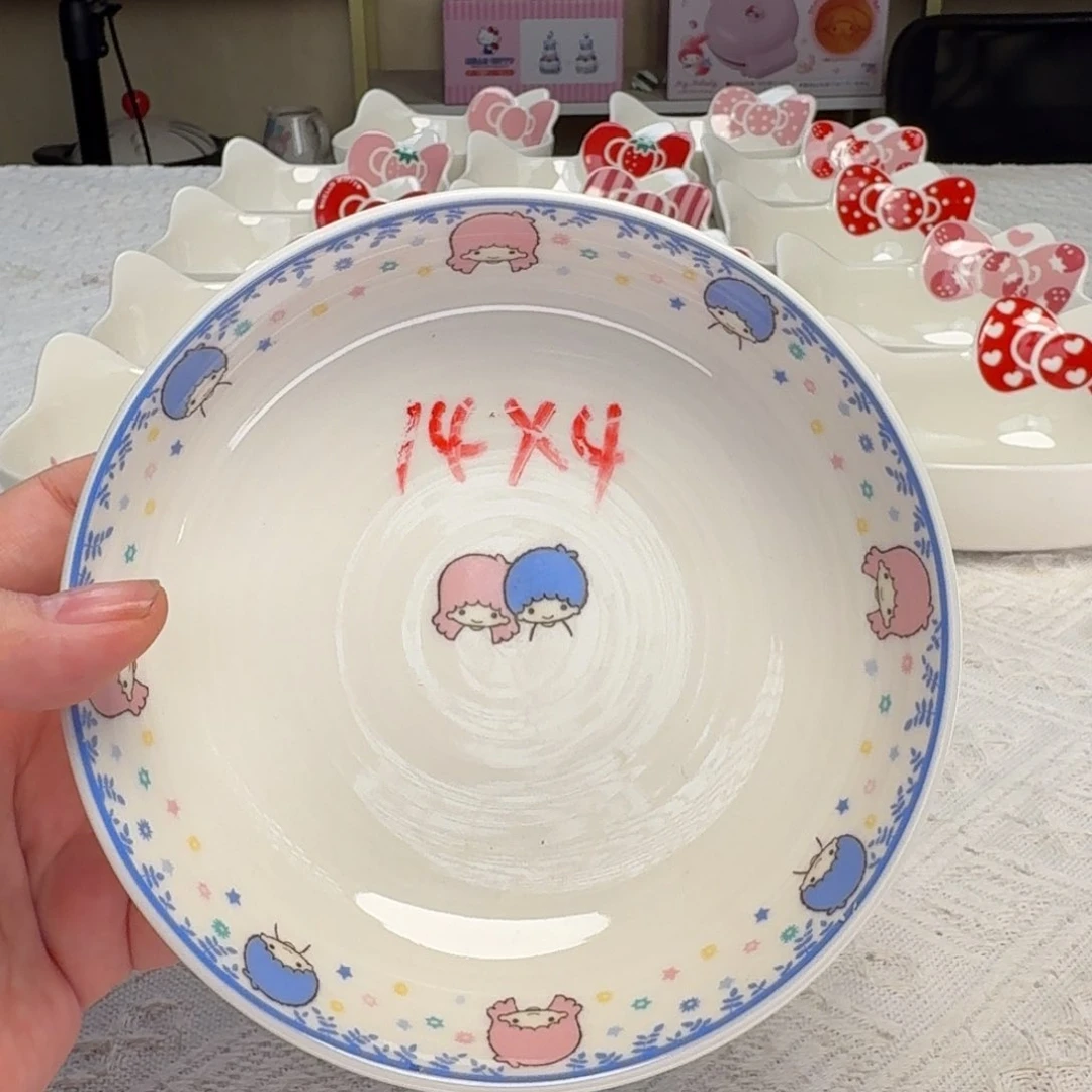 瓷片新人主播第一次开播