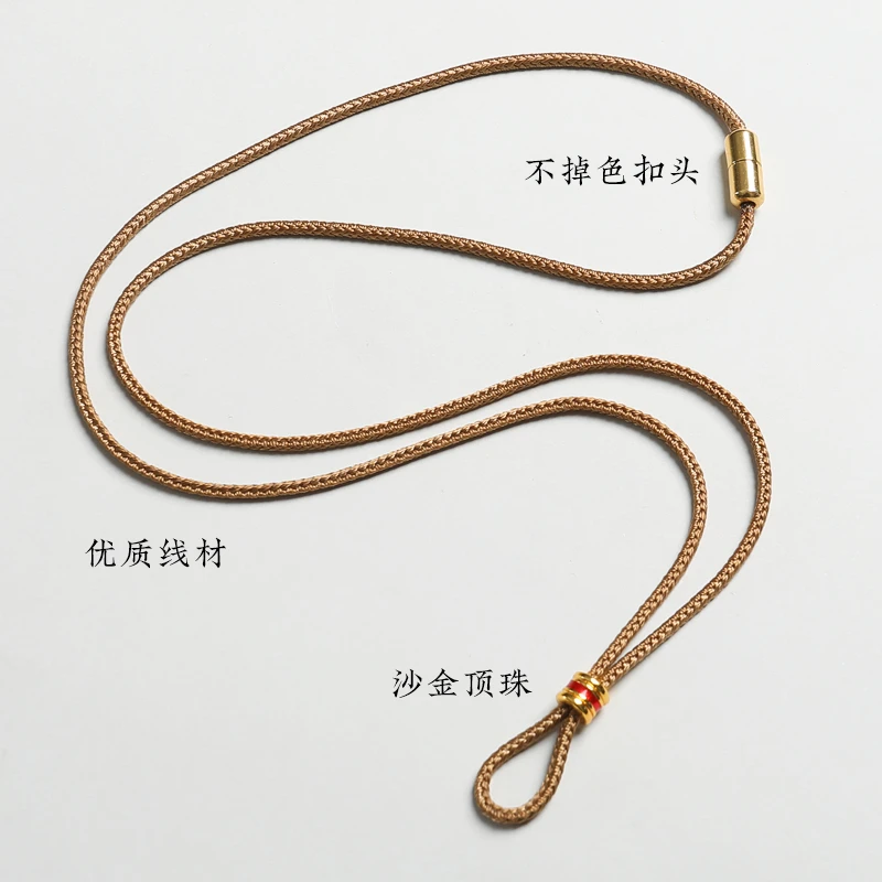 老铺同款手工项链绳可穿黄金男女佛公八宝罗盘吊坠挂绳葫芦编绳