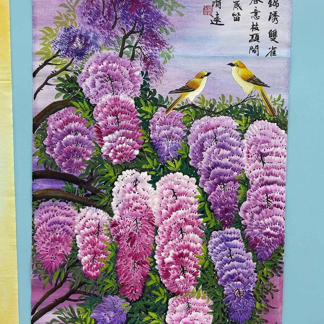 国画青衿美术馆国画作品