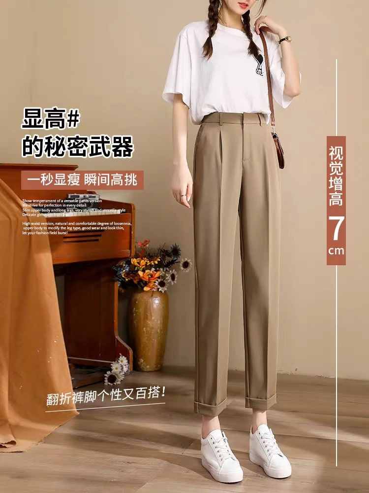 23096 新款垂感高腰显瘦直筒裤烟管西装裤