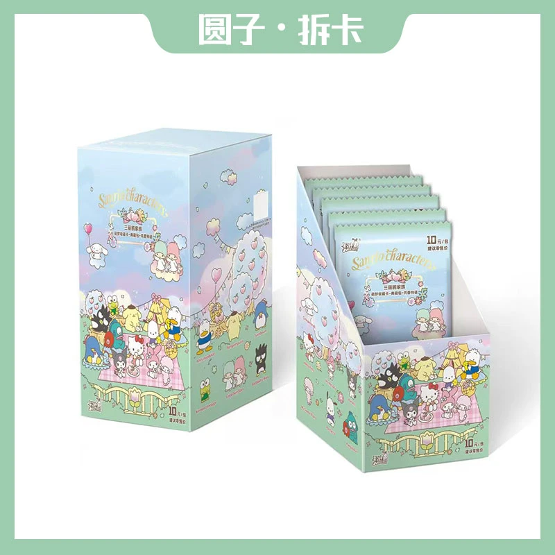 【玩法合集】卡游三丽鸥家族-萌梦收藏卡典藏包芳香物语十元包
