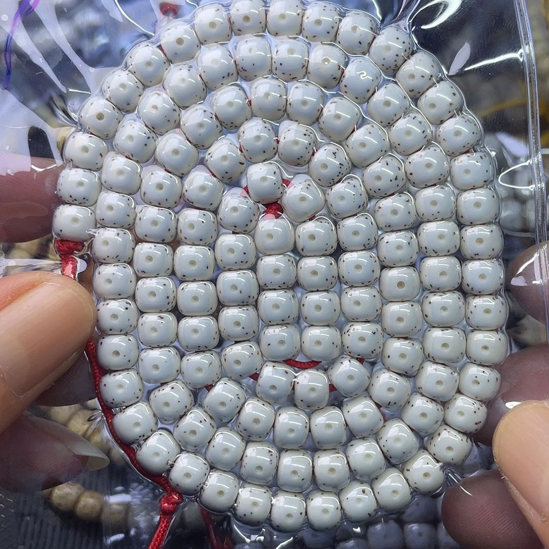 星月菩提吊坠用****48 7桶