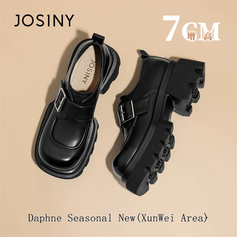 卓诗尼小皮鞋女英伦风单鞋2025春季新款黑色松糕鞋厚底休闲乐福鞋