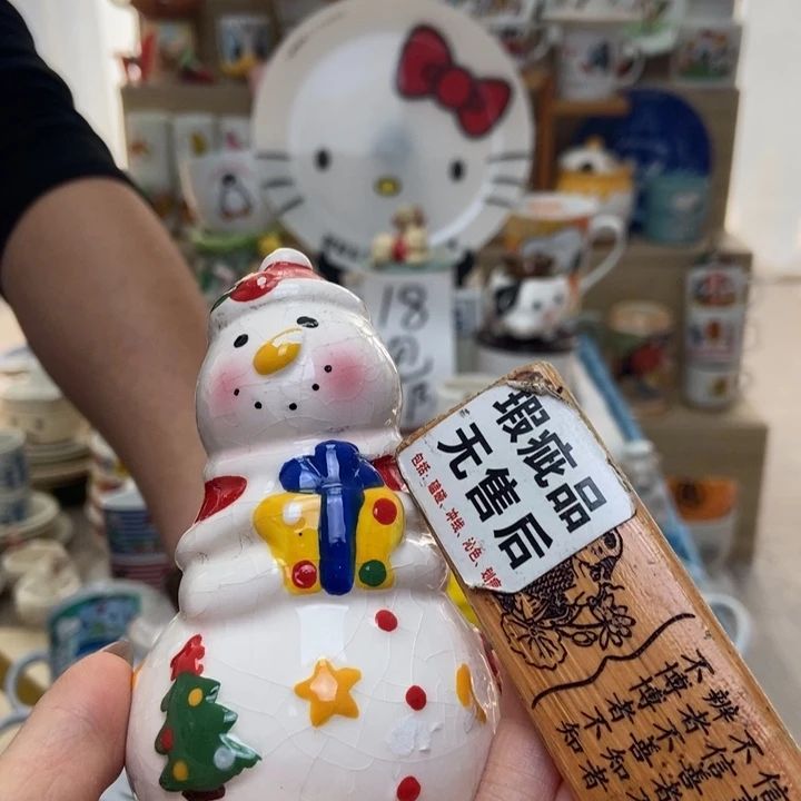 摆件娅*陶瓷哈哈哈哈哈