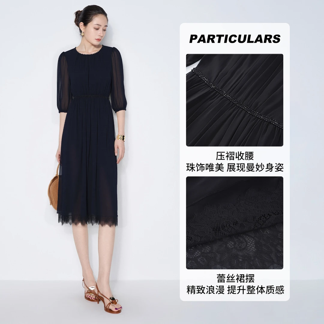 MY TENO/马天奴VHSD13显瘦裙子气质长袖轻奢时尚春季收腰连衣裙