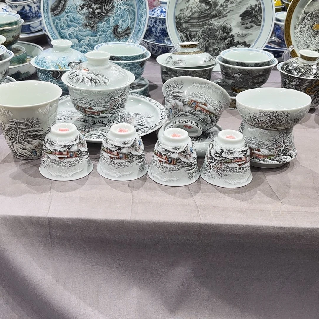 瓷片景德镇陶瓷协会