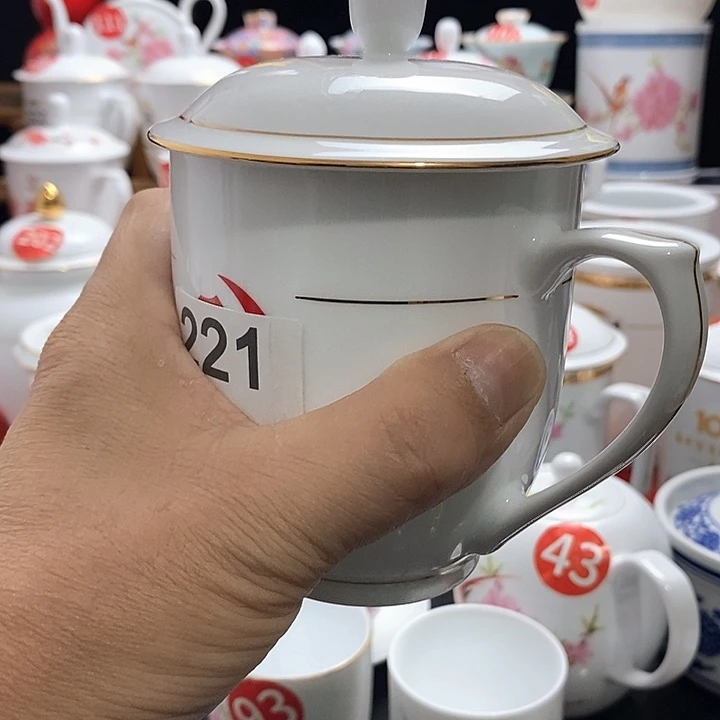 景德镇陶瓷七五零一