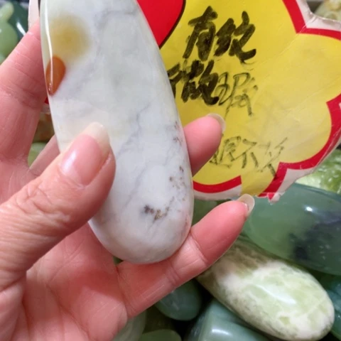 蛇纹石玉手把件未镶嵌卢****情