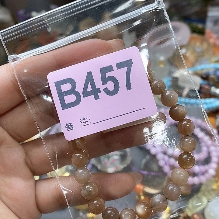 水晶天然正品包邮未镶嵌淡***光